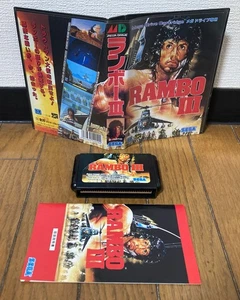 Mega Drive   * RAMBO III  * Japan EX VG - Picture 1 of 1