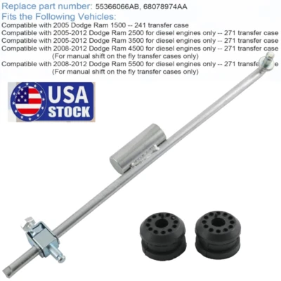 Transfer Case Control Lever Shift Linkage For Dodge Ram 2500 3500 4WD 2005-2012 - Изображение 1 из 4