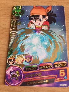 Carte Dragon Ball Z DBZ Dragon Ball Heroes Galaxy Mission Part 2 #HG2-20 Rare - Imagen 1 de 1