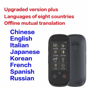 Smart Instant Time Voice Languages Voice Back and Forth Photo Translators - Picture 1 of 7