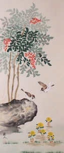 Vintage Japanese Hanging Scroll Kakejiku "Nandina&Sparrow" signed w/box k152 - Picture 1 of 21