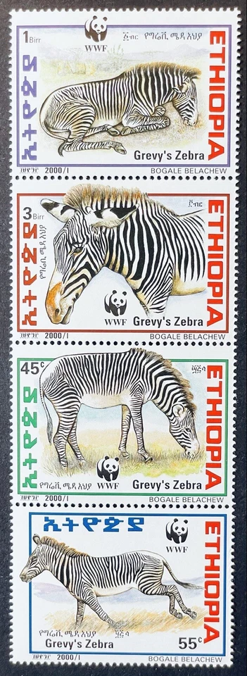 ETHIOPIA WWF GREVY'S ZEBRA STAMPS STRIP OF 4 MNH 2001 WILDLIFE WILD ANIMALS 1 - Image 1 of 1