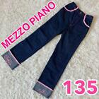 Mezzo Piano Clothes Clothing Jeans Denim Bottom Strawberry Pink approx H 140cm