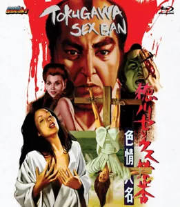 Tokugawa Sex Ban Blu Ray Mondo Macabro 1972 Norifumi Suzuki Cult Toei Insanity - Picture 1 of 1
