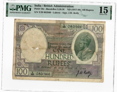 India 100 RUPEES P-10O 1917-1930 George V KELLY RARE PMG 15 LAHORE Indian NOTE - Image 1 of 3