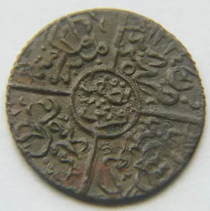 1334 Year 5 Saudi Arabia Hejaz 1/2 Qirsh Mecca Coin Hussein Bin Ali Hashimi (1) - Picture 1 of 2