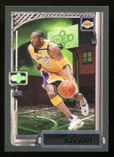 2003-04 Topps Rookie Matrix M3 Basketball #1-143   -  Pick from List  [v9]