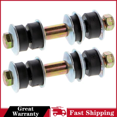 Sway Bar Link Kit For Scion xA 1.5L 2004 2005 2006 - Image 1 of 4
