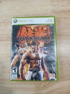 Juego Xbox 360 Tekken 6 *Usado* - Imagen 1 de 5