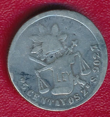 MEXICO 1881 Zs 25 CENTAVOS SILVER COIN **NICELY CIRCULATED** SHIPS FREE!! - Image 1 of 2