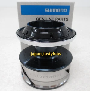 Shimano Original 21 Twin Power SW 14000XG Ersatzspule Neu - Bild 1 von 3
