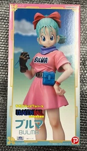 X-Plus GIGANTIC Series Figur Dragon Ball BULMA - Bild 1 von 7