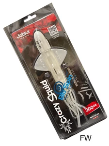 NEW JATSUI CRAZY SQUID FULL COLOR SALTWATER SPECIALIST 200GR COL. FW - Picture 1 of 1