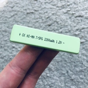 2200mAh GumStick Battery For Sony Walkman Panasonic CD MD Tape : ) - Picture 1 of 1