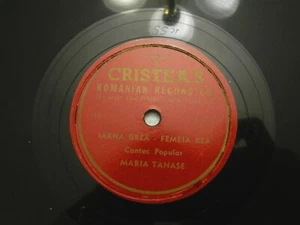 10" 78 RPM, Maria Tanase - Iarna Grea.., Cristea's Romanian Record, VG++ to NM - Picture 1 of 3