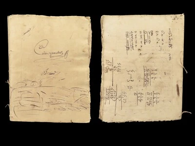 1784 Handwritten Latin Manuscript 100+pages Philosophy Metaphysics Tabula Rasa - Image 1 of 4