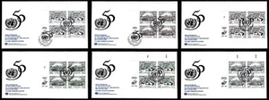 UNITED NATIONS NY+, SCOTT # 663-664, SET 6 FDC COVERS 50th ANNIVERSARY 1995 PB's - Picture 1 of 7