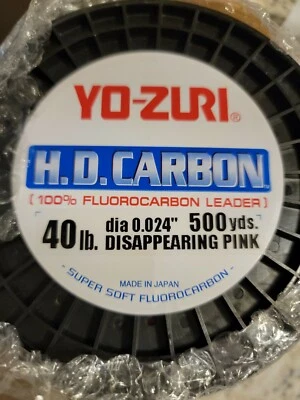 Катушка Yo-Zuri HD 40 фунтов DP x 500 ярдов - Изображение 1 из 4