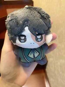 10Cm Identity V Norton Campbell Plush Doll Anime Cute Plushie Keychain Toys - Picture 1 of 2