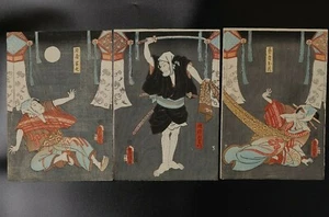 Ukiyoe Druck von Schauspielern von Utagawa Kunisada, Toyokuni 3. PP68 - Bild 1 von 11