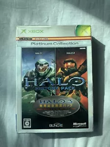 Halo History Pack Platinum Collection - NEW/SEALED - NTSCJ JAPAN (Xbox) - Picture 1 of 5