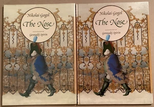 VG 1993 HC DJ First Edition The Nose Nikolai Gogol Gennadij Spirin - Picture 1 of 9
