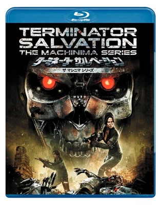 Terminator Salvation The Machinima Series [Blu-ray] - Image 1 of 2