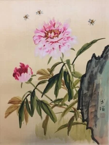 Original Japanische Tuschemalerei Blumen Malerei Farbig Signiert - Bild 1 von 1