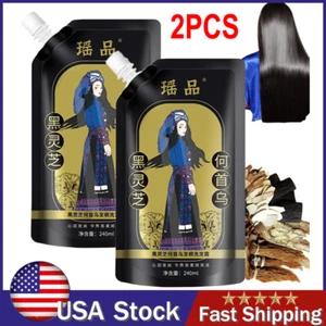 2X Ginger Plant Extract Anti-Hair Loss Hair Shampoo For Oil Control Hair Growth - Picture 1 of 13