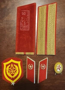 NEW LOT VINTAGE Soviet Russian Lieutenant shoulder boards Cockade Tabs Patch - Picture 1 of 12