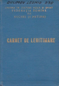 Rumänien, 1950, Eishockey- und Eislaufverband - Mitgliedskarte & Patent - Bild 1 von 8