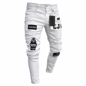 PANTALÓN DENIM SKINNY FIT ROTOS COLOR BLANCO