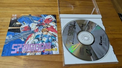 SPRIGGAN MARK 2 PC Engine SCD CD Rom Japan Import Free shipping FedEx DHL - Image 1 of 4
