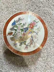 Antique Vintage Japanese Satsuma Birds and Flowers Lidded Bowl/Dish - Picture 1 of 6
