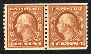 US 1917 4¢ Washington Vert. Coil Stamp Pair #495 MH CV $24 - Picture 1 of 2