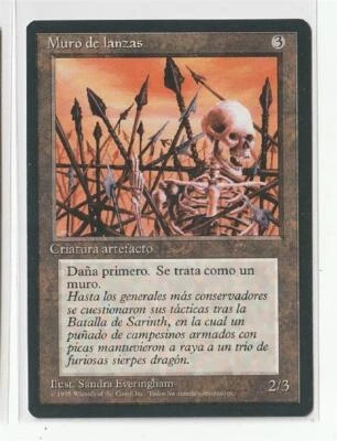Wall Of Spears Error {FISHEYE} Spanish  NrMint+/Mint   MTG  Aliz - Image 1 of 2
