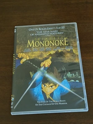 Princess Mononoke DVD, Region 1 - Image 1 of 4