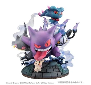 MegaHouse G.E.M.EX Pokemon Big Gathering of Ghost Types Komplett Figur ohne BOX - Bild 1 von 11
