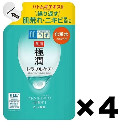 Juego de 4 tónicos hidratantes con ácido hialurónico Hada Labo Gokujyun Trouble Care Foto 1 de 4