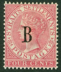 SG 16 Bangkok 1883. 4c rose. A fine fresh mounted mint example CAT £900 - Picture 1 of 1