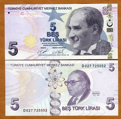 Turkey, 5 Lira 2009 (2020), P-222bd, New signature, D-Prefix UNC Cover