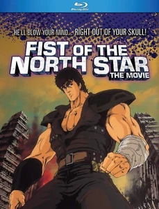 Fist of the North Star: The Movie (1986) 北斗の拳 | w/ Slipcover OOP | New | Blu-ray - Picture 1 of 2