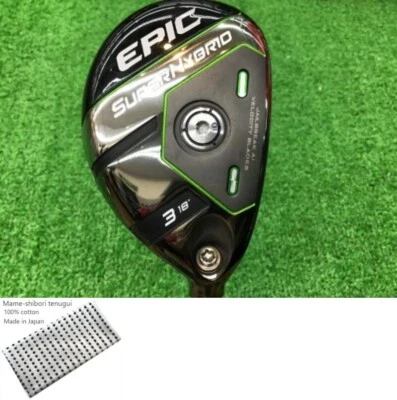 Callaway EPIC Super Hybrid U3 Utility / 3w 18 / Flex S Diamana 55 for CW Exc++ - Image 1 of 4