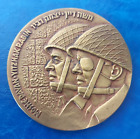 Israel Medal Moshe Dayan & Yitzhak Rabin / Jerusalem Liberation 1967 Bronze 59mm