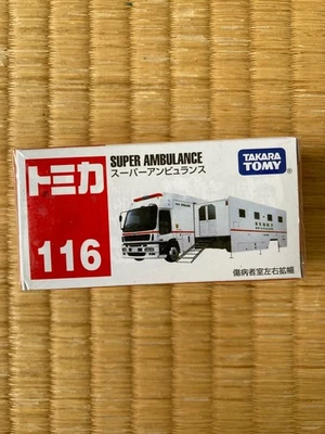 Tomica #116 Super Ambulance TakaraTomy unboxed, excellent condition - Image 1 of 3