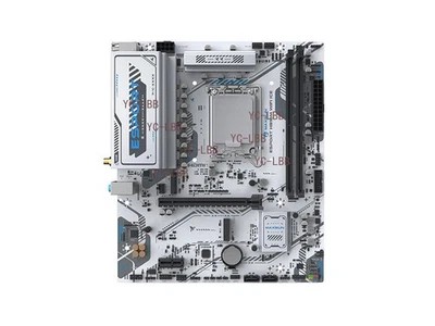 MAXSUN -eSport H810M WIFI ICE mainboard M-ATX LGA1851 socket - Image 1 of 4