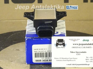 Tire Pressure Monitoring Module Jeep Grand Cherokee WH 56053034AE New OEM Mopar - Picture 1 of 7