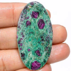 natural RUBY FUCHSITE cabochon loose gemstone 47.75 Cts. (22x44x4 mm) oval shape - Picture 1 of 7