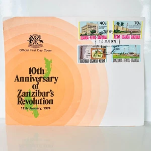Kenya Uganda Tanzania 1974 10th Anniversary Of Zanzibar's Revolution Stamps Set - Picture 1 of 5
