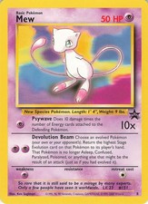 MEW #8 - WOTC Black Star Rare Promo Pokemon TCG Card (2000) WOW L@@K!
